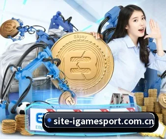 爱游戏官方入口 APP